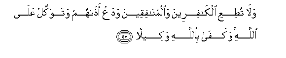 arabic