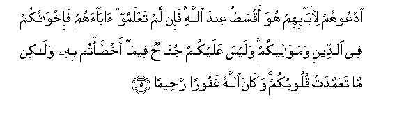 arabic
