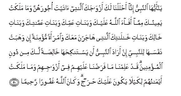 arabic