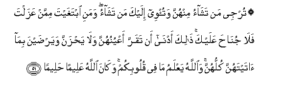 arabic
