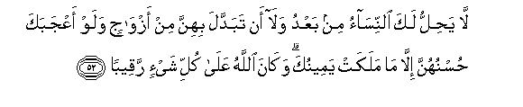 arabic