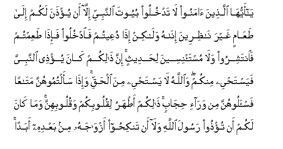 arabic