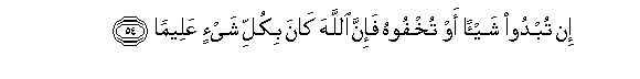 arabic