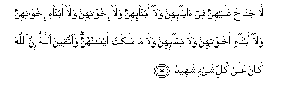 arabic
