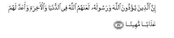 arabic