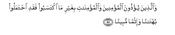 arabic