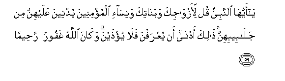 arabic