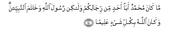 arabic