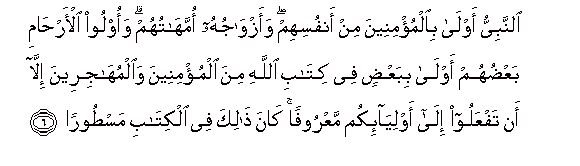 arabic