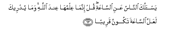 arabic
