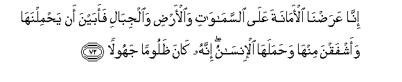arabic