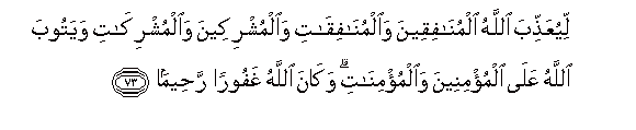 arabic
