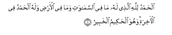 arabic