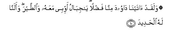 arabic