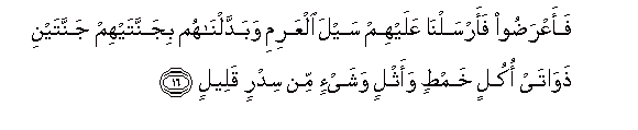 arabic