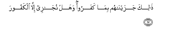 arabic