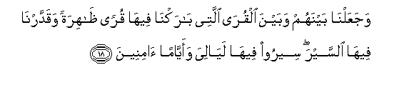 arabic