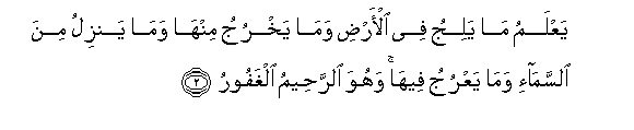 arabic