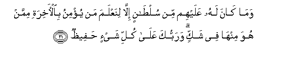 arabic