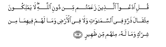 arabic