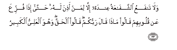 arabic