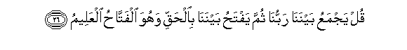 arabic