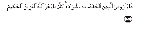 arabic