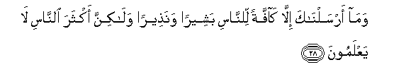 arabic