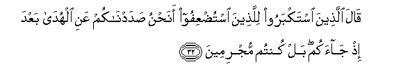 arabic