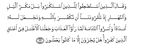 arabic