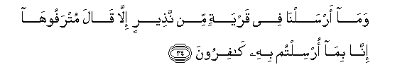 arabic