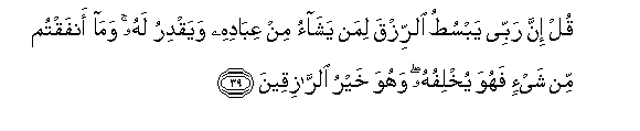 arabic