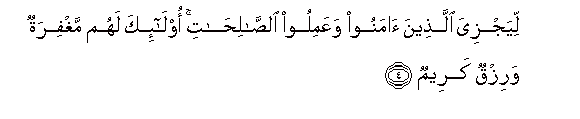 arabic
