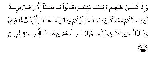arabic