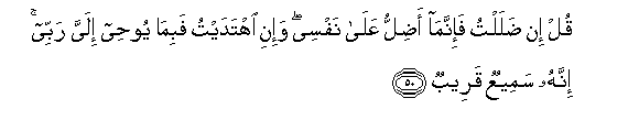 arabic