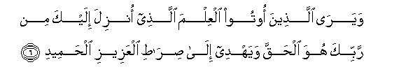 arabic