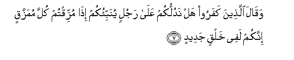 arabic