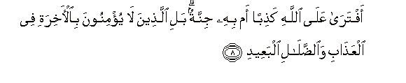 arabic