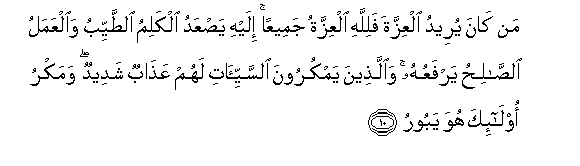 arabic