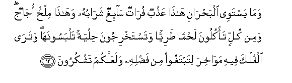 arabic