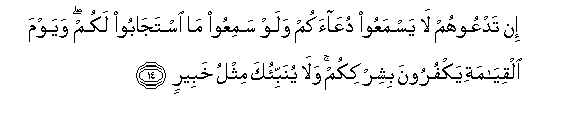 arabic