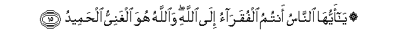 arabic