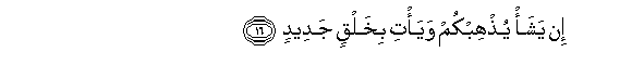 arabic