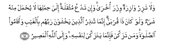 arabic
