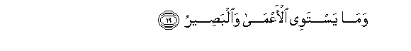 arabic