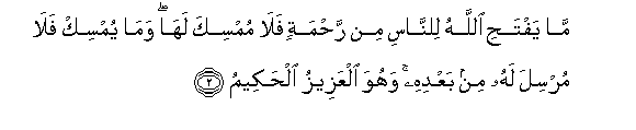 arabic