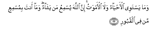 arabic