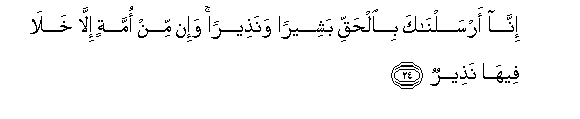 arabic