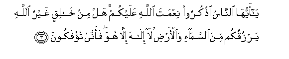 arabic