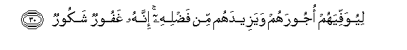 arabic